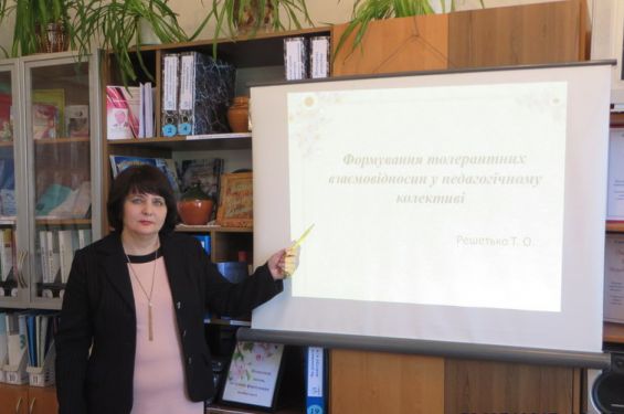 IMG 4540 изменить размер